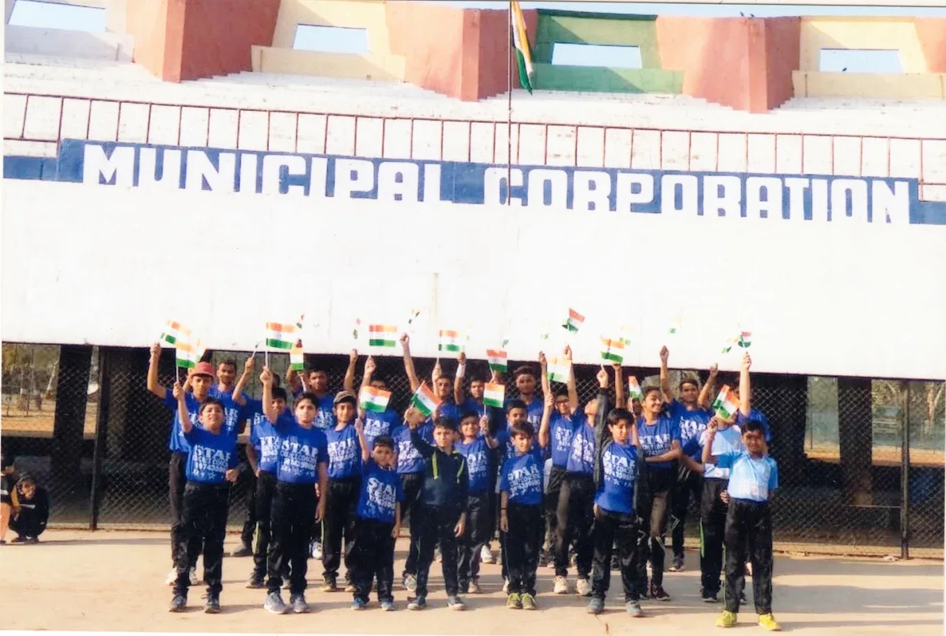 STAR CRICKET ACADEMY sports academy in Ahmedabad
