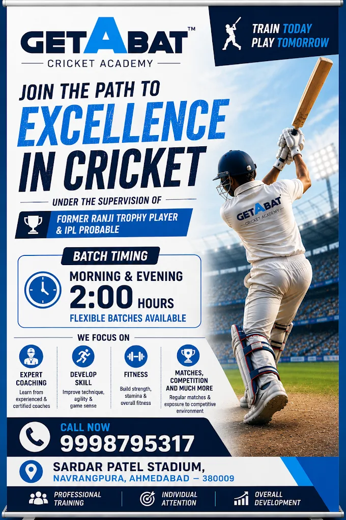 GETABAT Cricket Academy Cricket academy photo