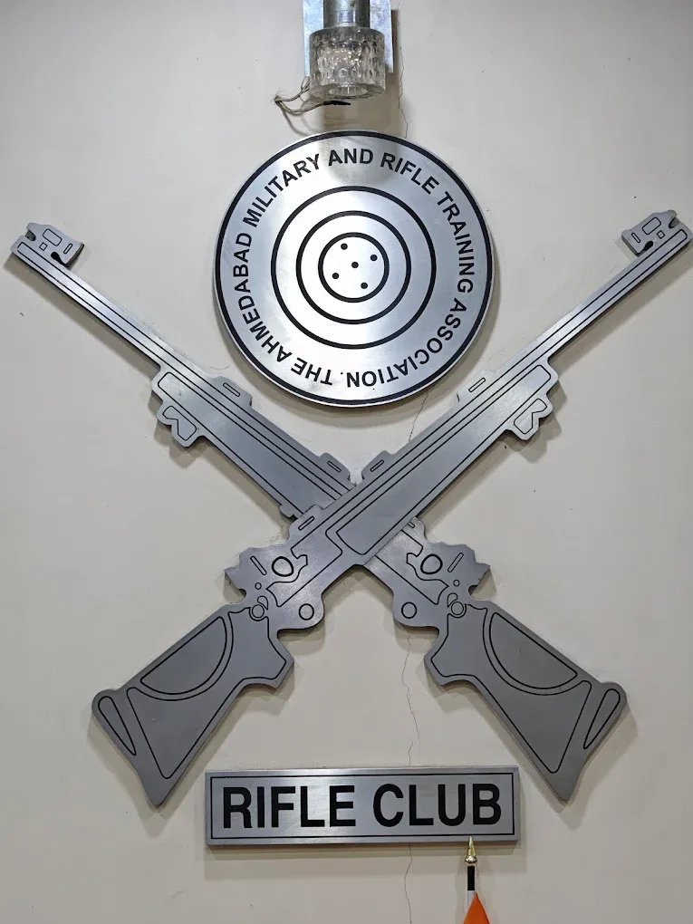 The Ahmedabad Military And Rifle Training Association Shooting academy photo