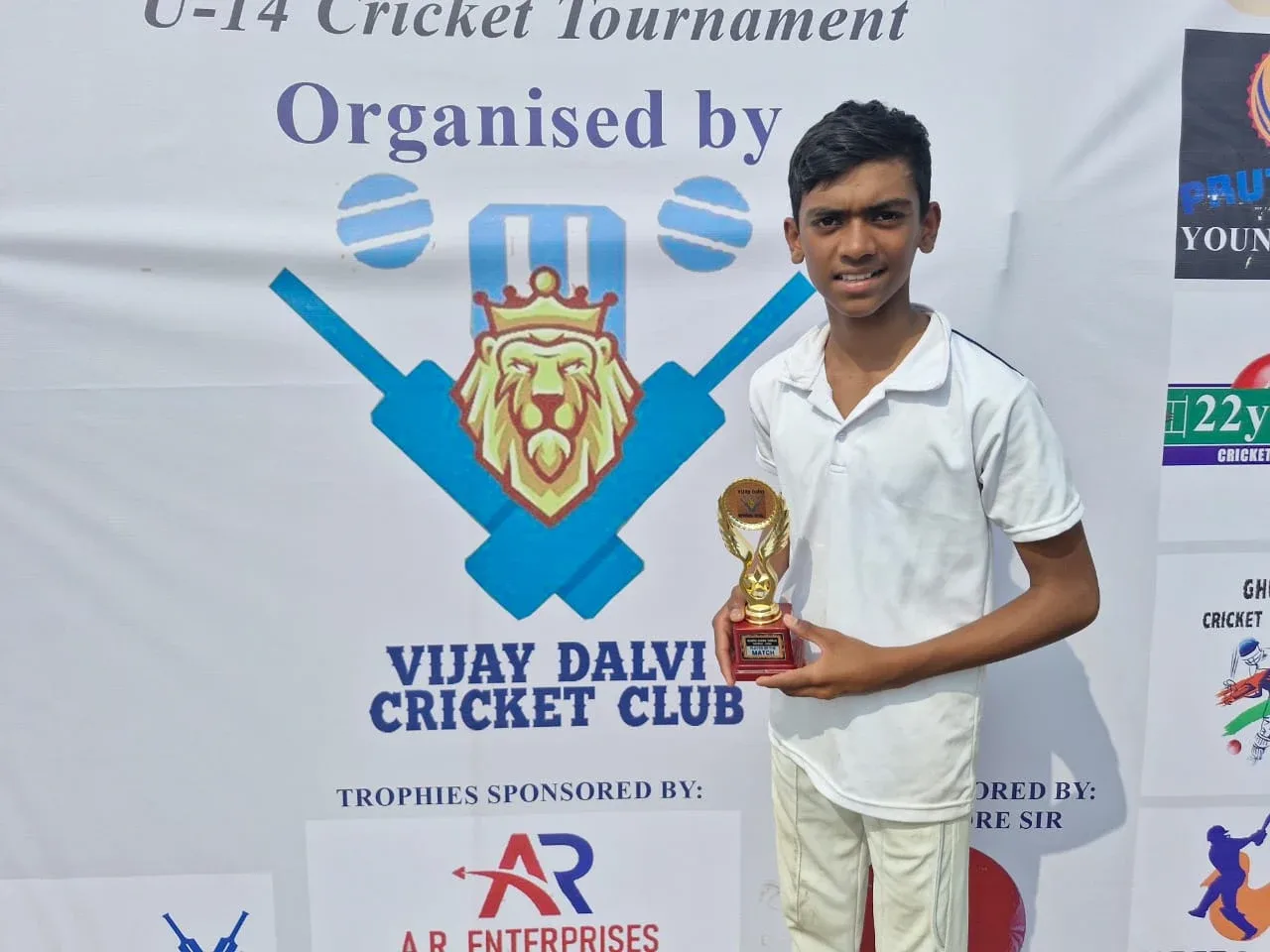 Ghule's Cricket Academy Cricket academy photo