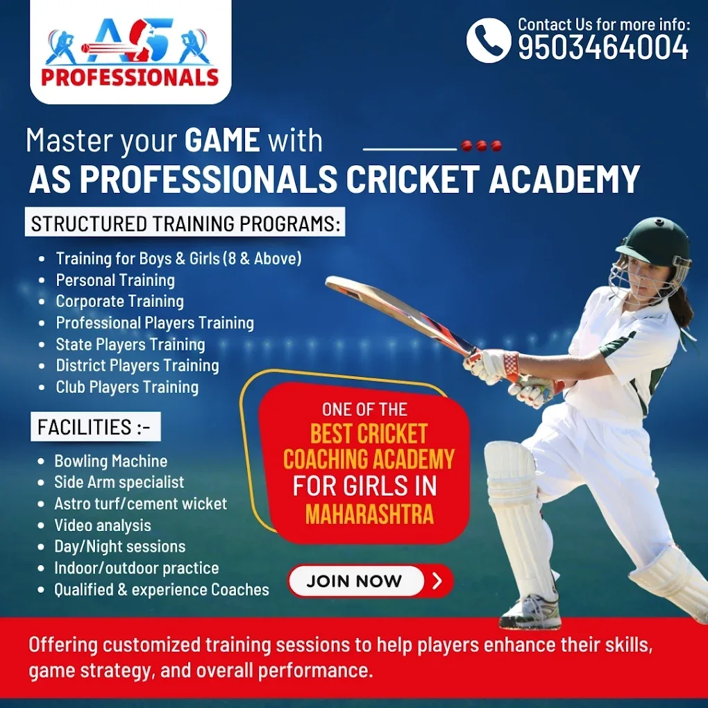 As Professionals Cricket Academy sports academy in Pune