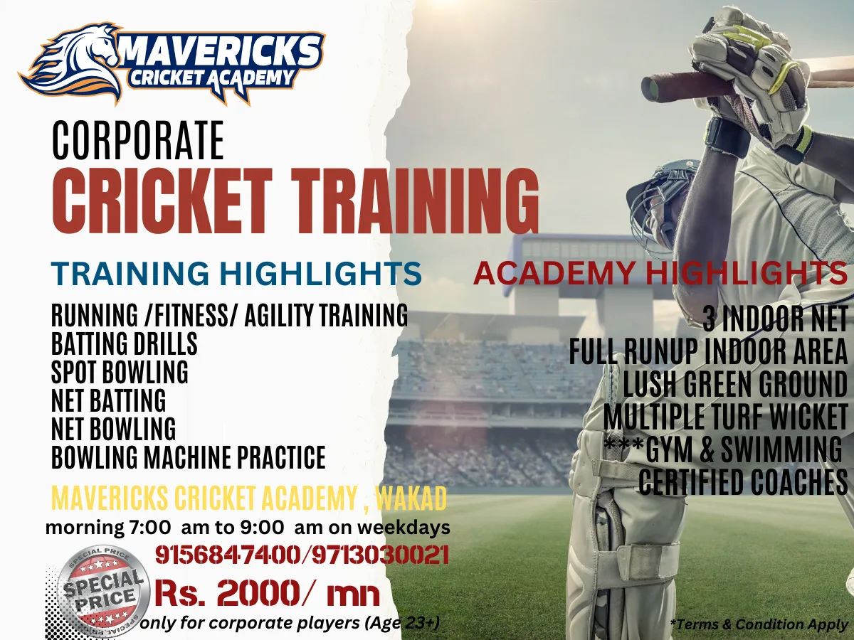 Mavericks Cricket Academy (Indoor) sports academy in Pune