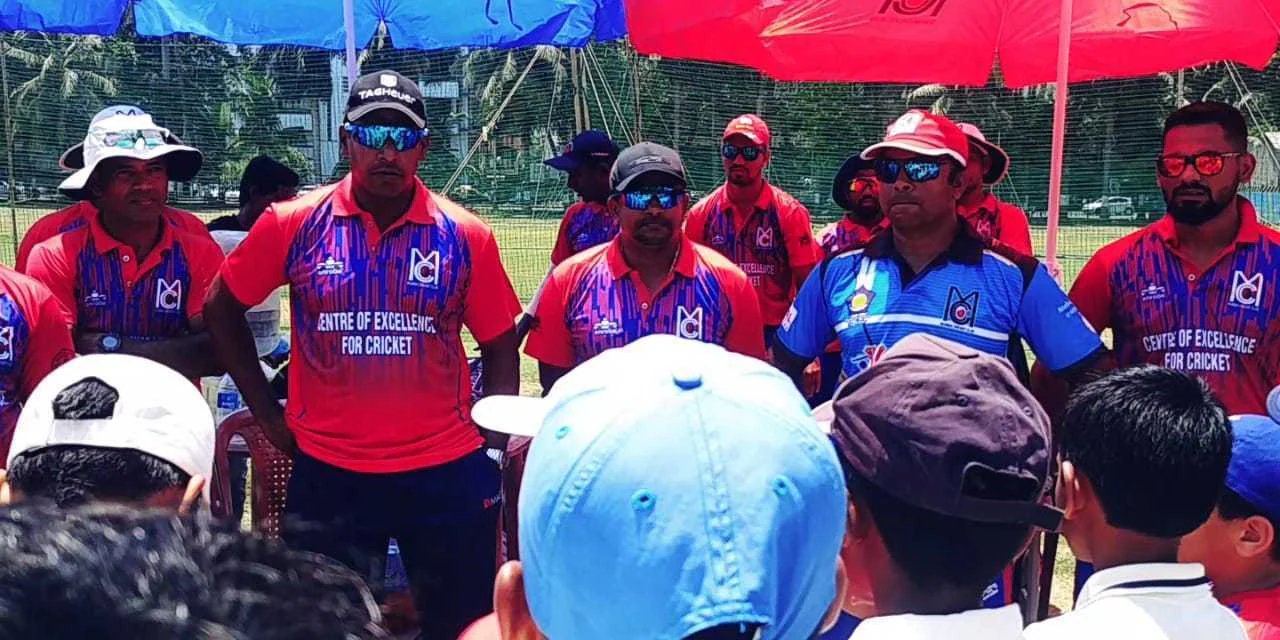 MUMBAI CRICKET CLUB Cricket academy photo