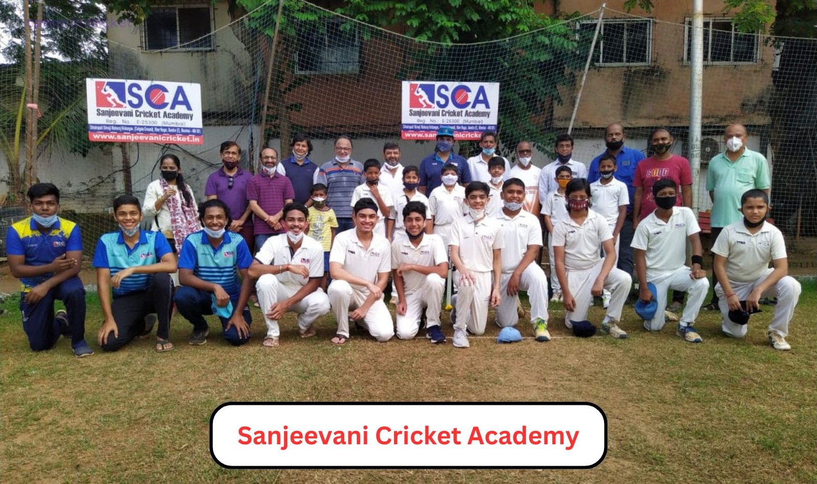 Sanjeevani Cricket Academy Cricket academy photo