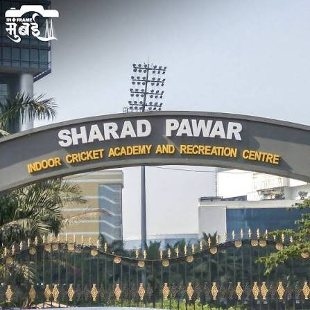 Sharad Pawar Indoor Cricket Academy Cricket academy photo