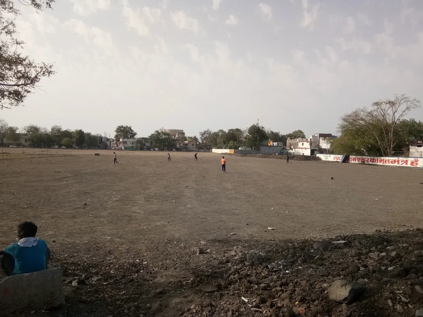 Cricket Ground Cricket academy photo