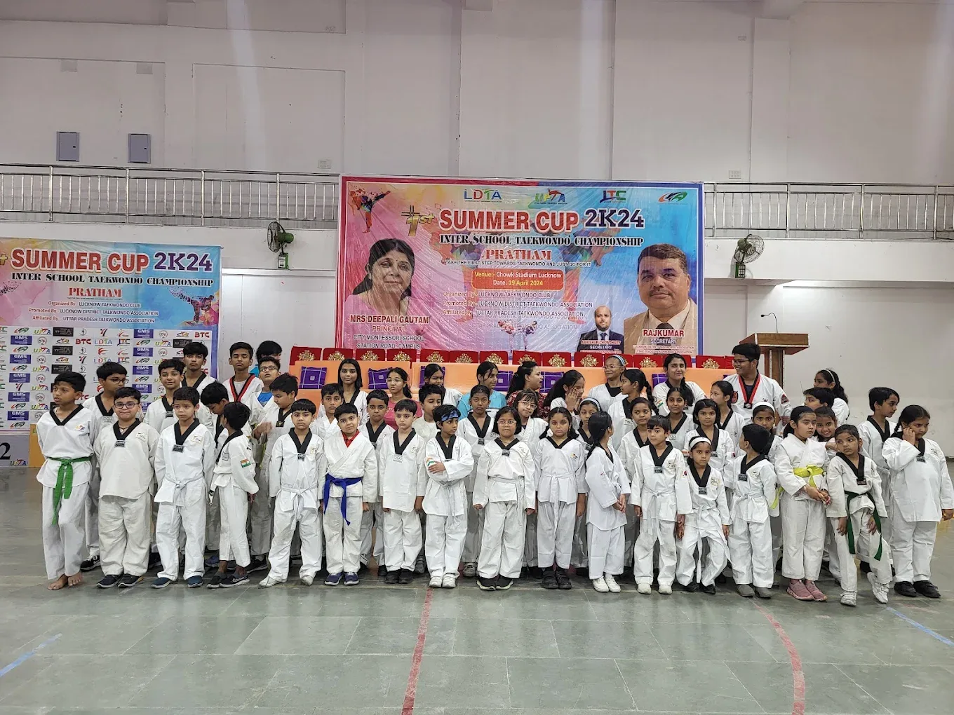Chowk Stadium, Lucknow Sports academy photo