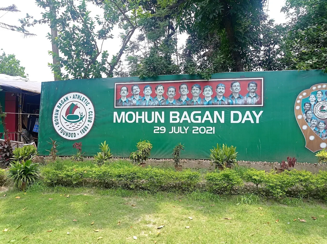 Mohun Bagan Athletic Club sports academy in Kolkata