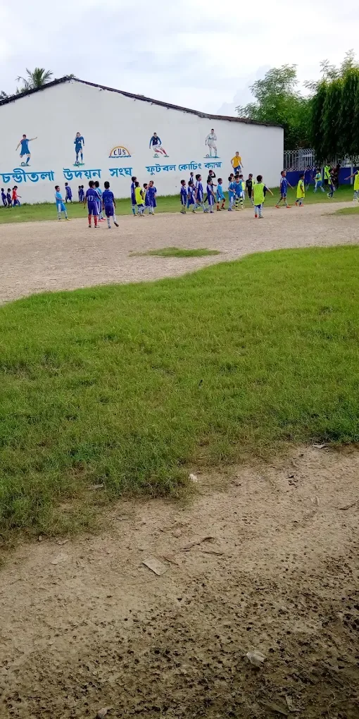 Udayan Sangha Club Sports academy photo