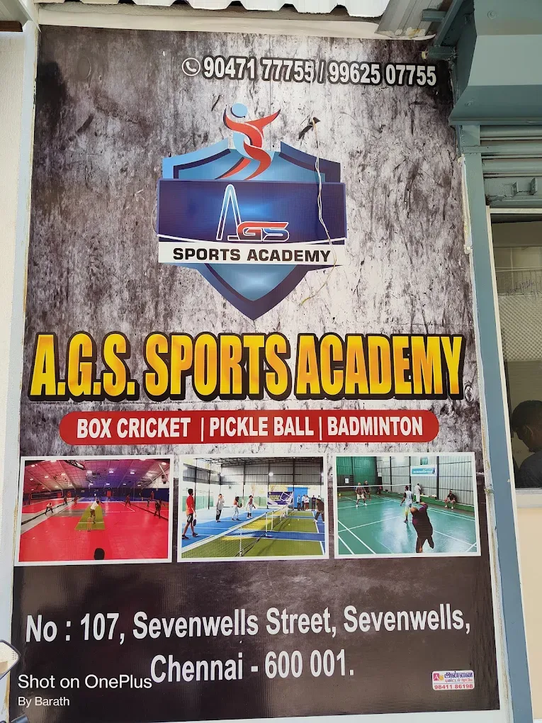 AGS sports academy Sports academy photo
