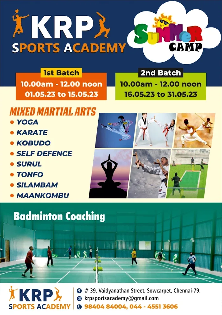 KRP SPORTS ACADEMY Sports academy photo