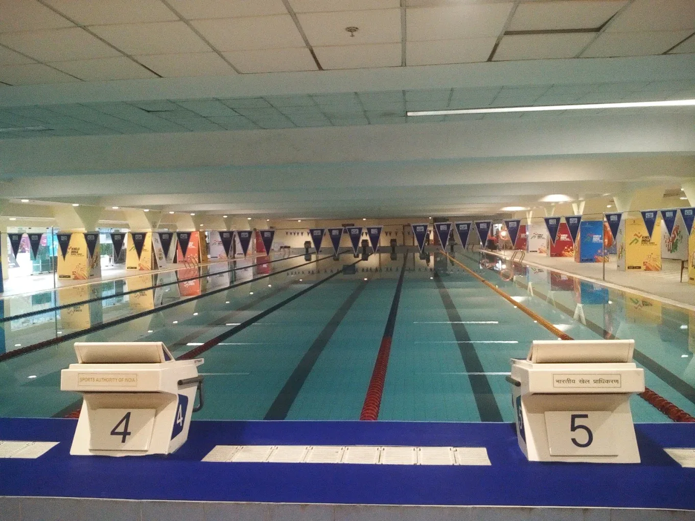 Dr Syama Prasad Mookerjee Swimming Pool Complex sports academy in New Delhi