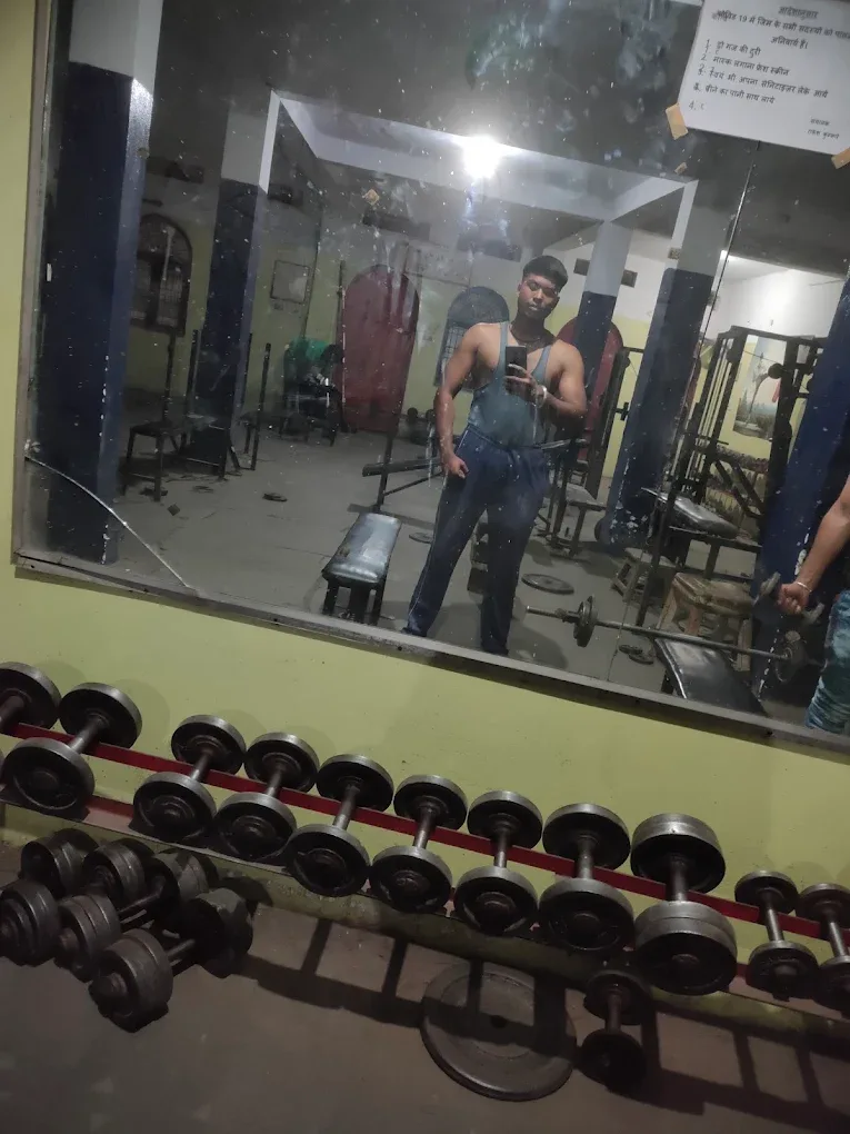 Kumbhare Health Club academy