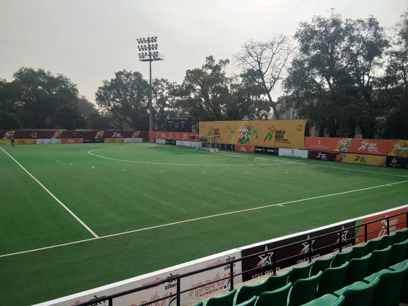 NATIONAL SPORTS CLUB OF INDIA Sports academy photo