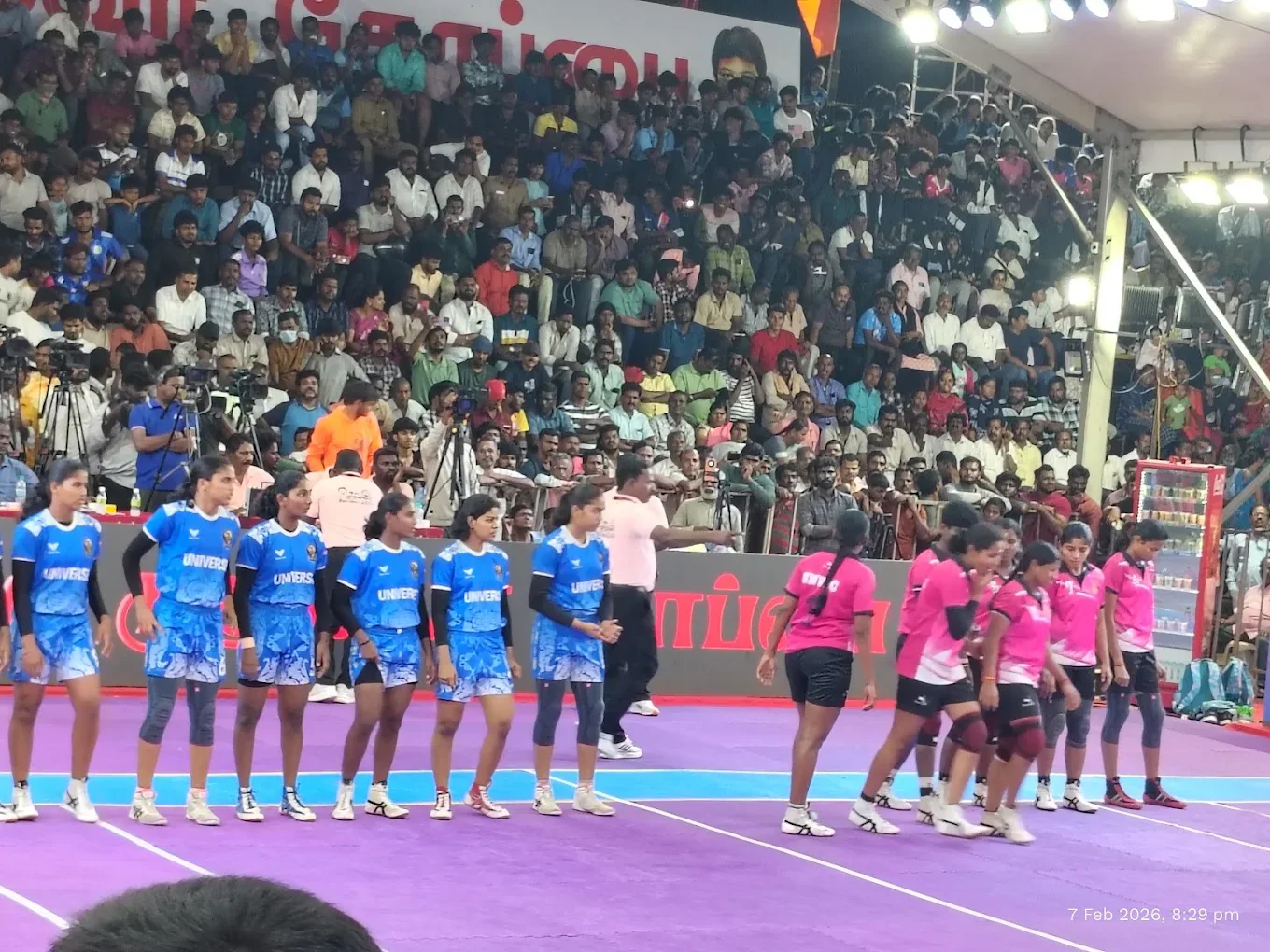 Universal kabaddi club kannagi nagar sports academy in Thoraipakkam, Greater Chennai
