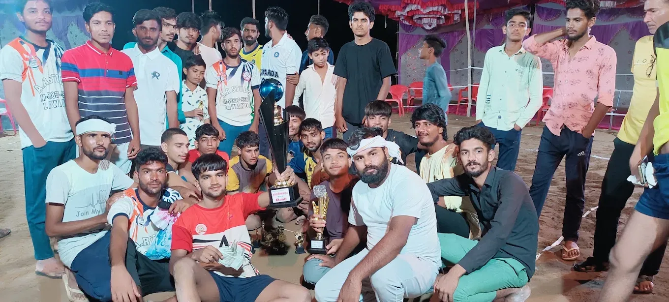 Narwal Kabaddi And Sports Academy Kabaddi academy photo
