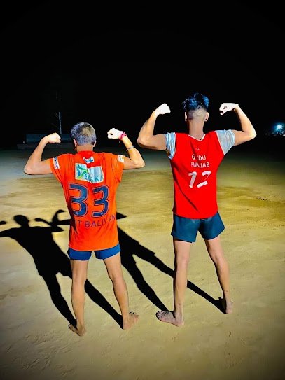 Narwal Kabaddi And Sports Academy Kabaddi academy photo
