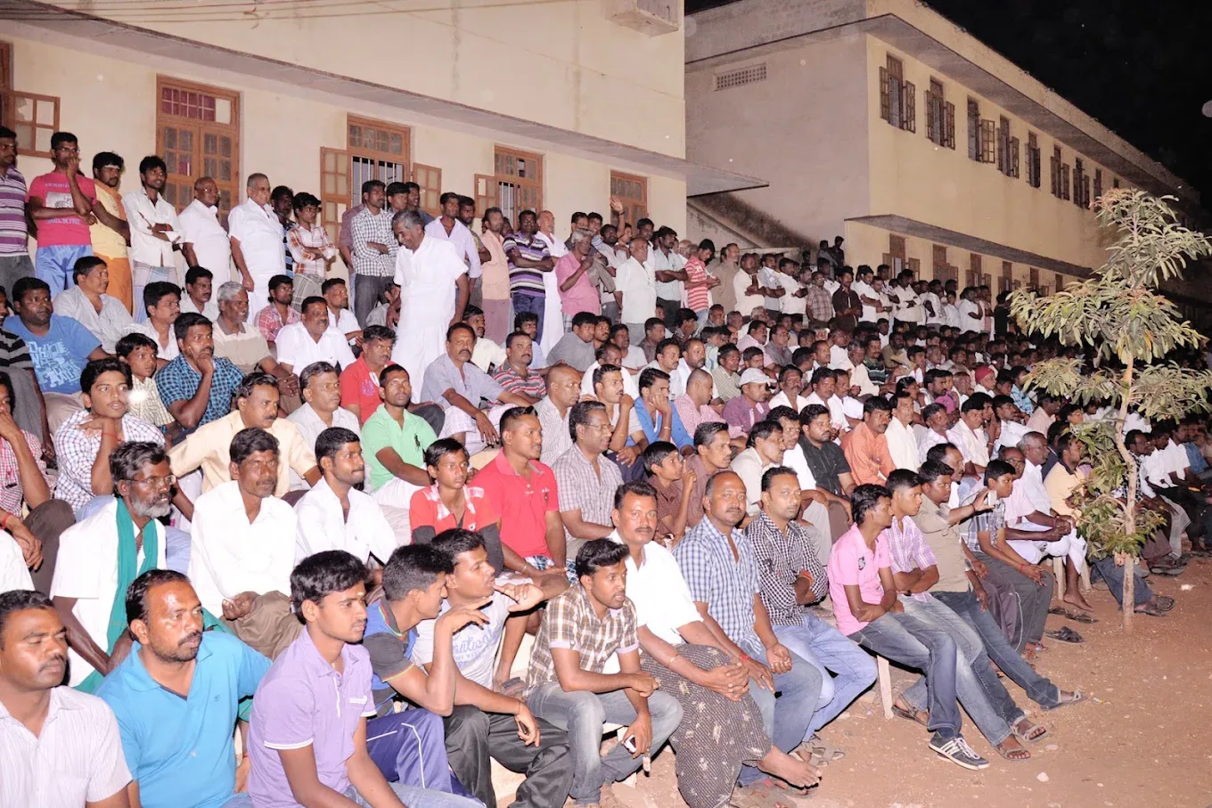 Tirupur District Kabaddi Association Kabaddi academy photo