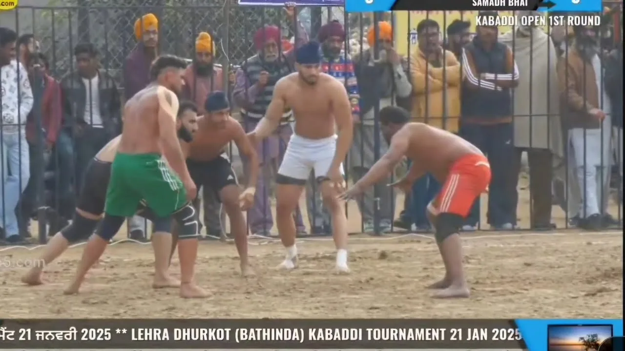 Fateh Rustam Kabaddi Club Jand ( Bazijand) Sports academy photo
