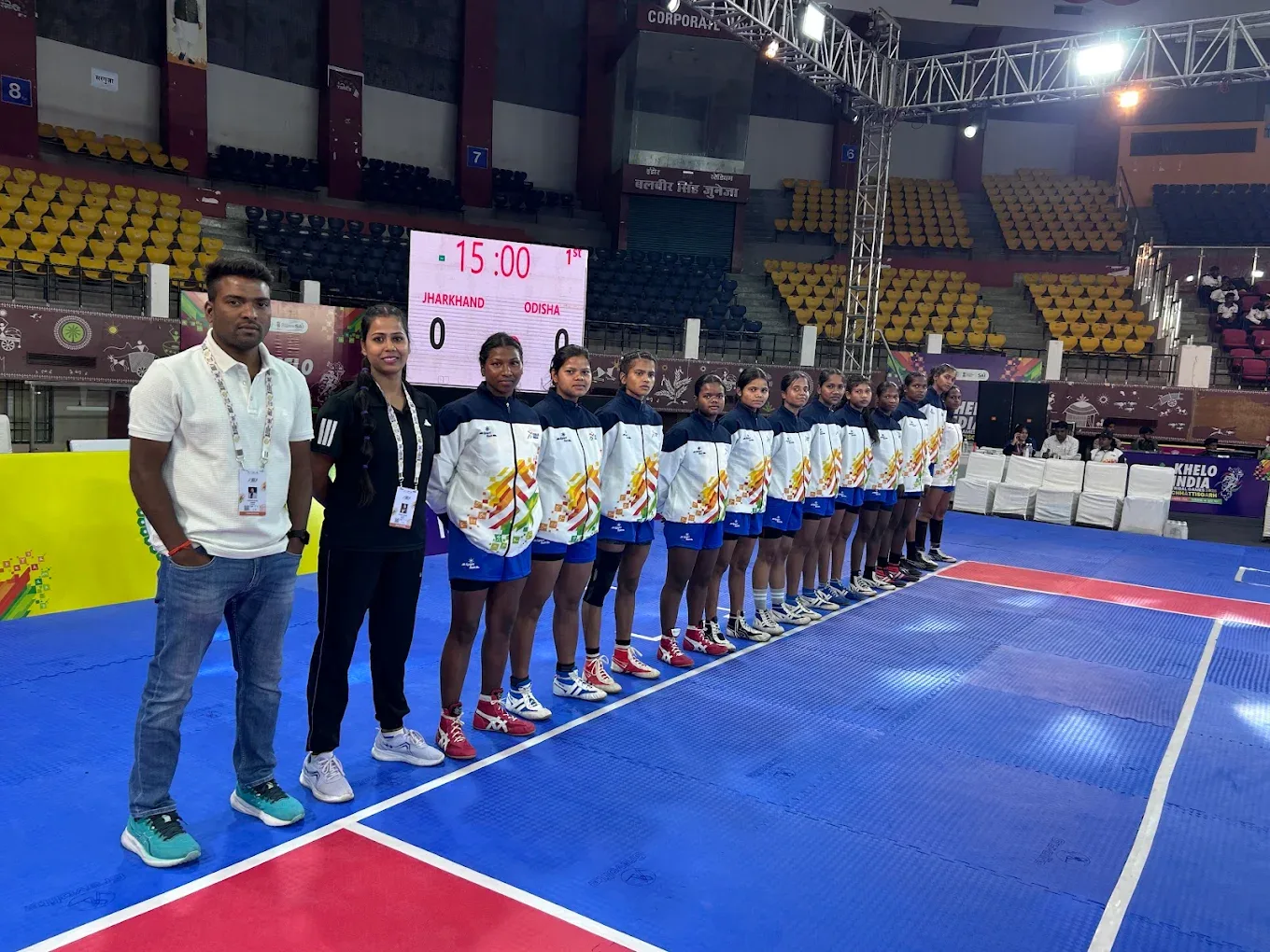 Kabaddi Association of Jharkhand Office sports academy in Bokaro Steel City