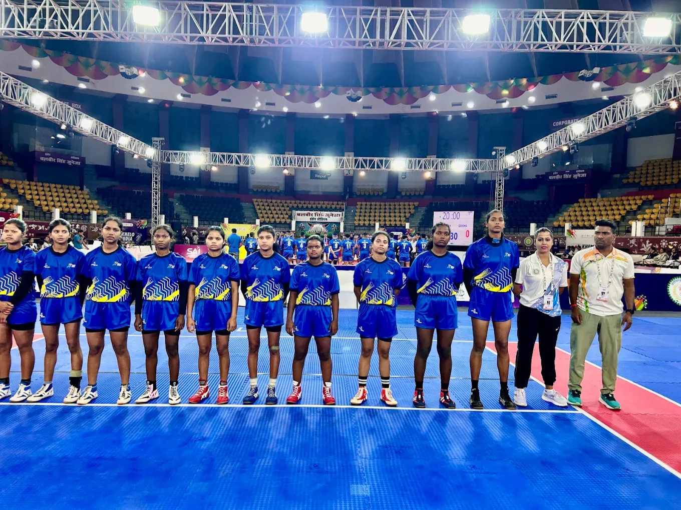 Kabaddi Association of Jharkhand Office Kabaddi academy photo