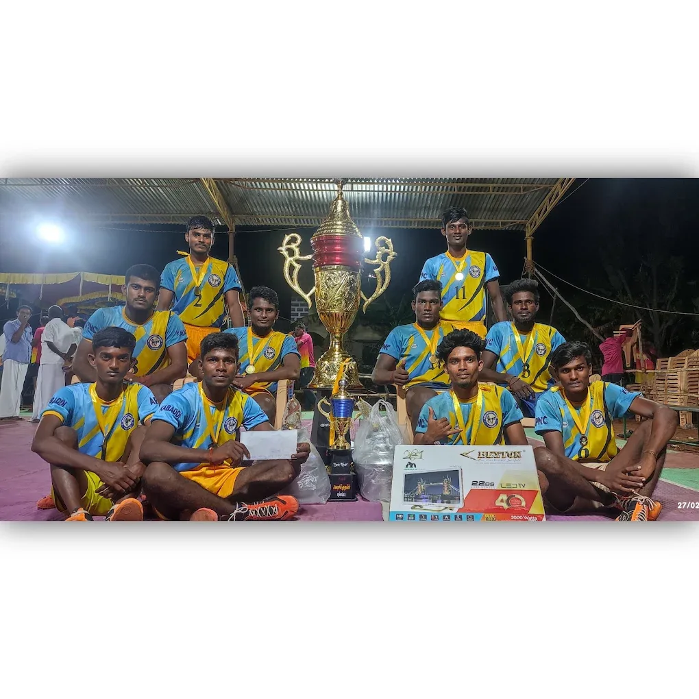 APNC Kabaddi Club Kabaddi academy photo