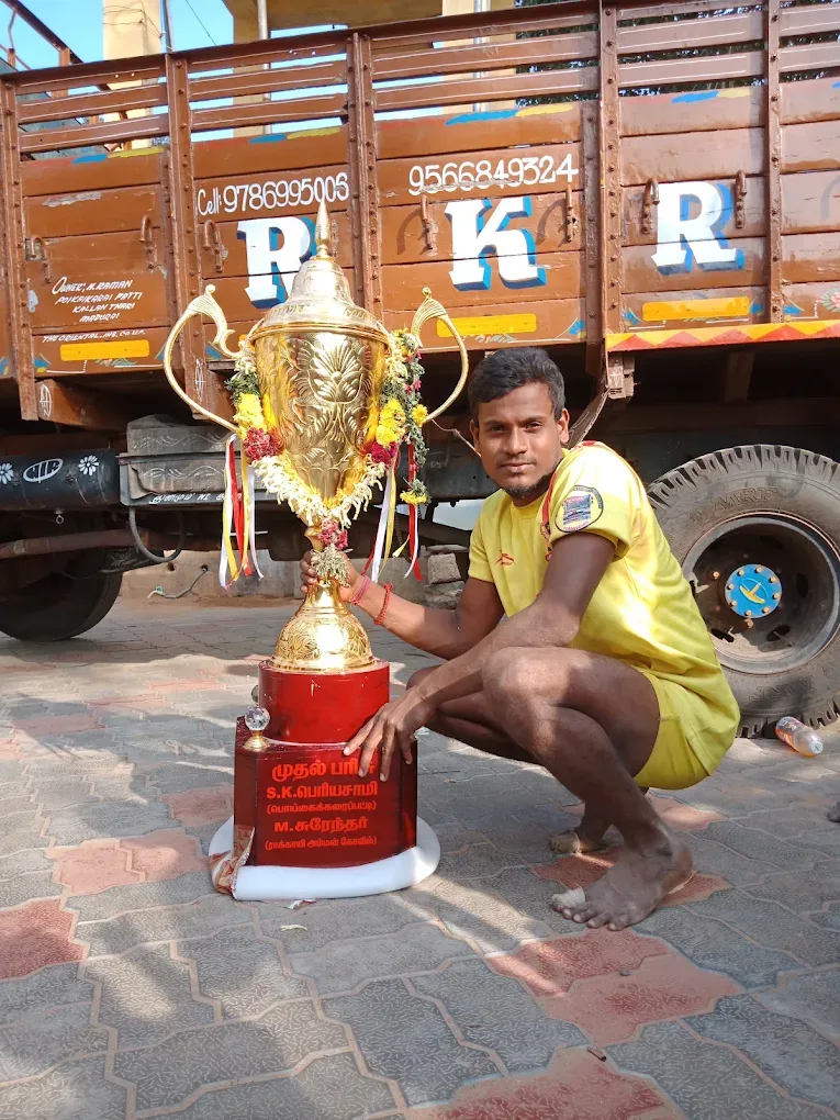 Tamilnadu Amateur Kabaddi Association Kabaddi academy photo
