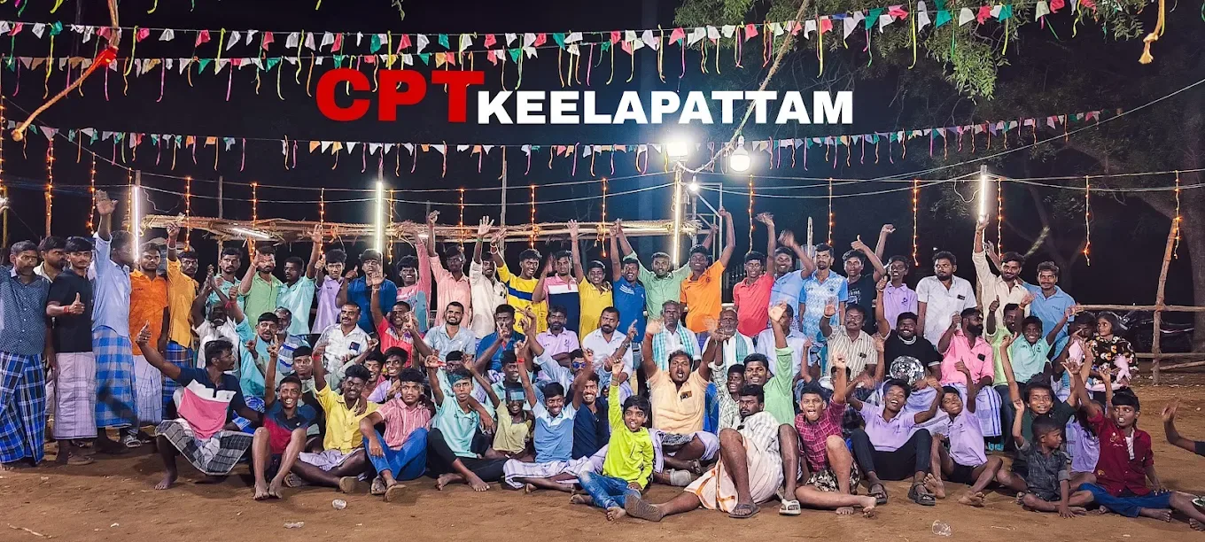 CPT SPORTS ACADEMY 🏋️ KABADDI GROUND sports academy in Keelapattam