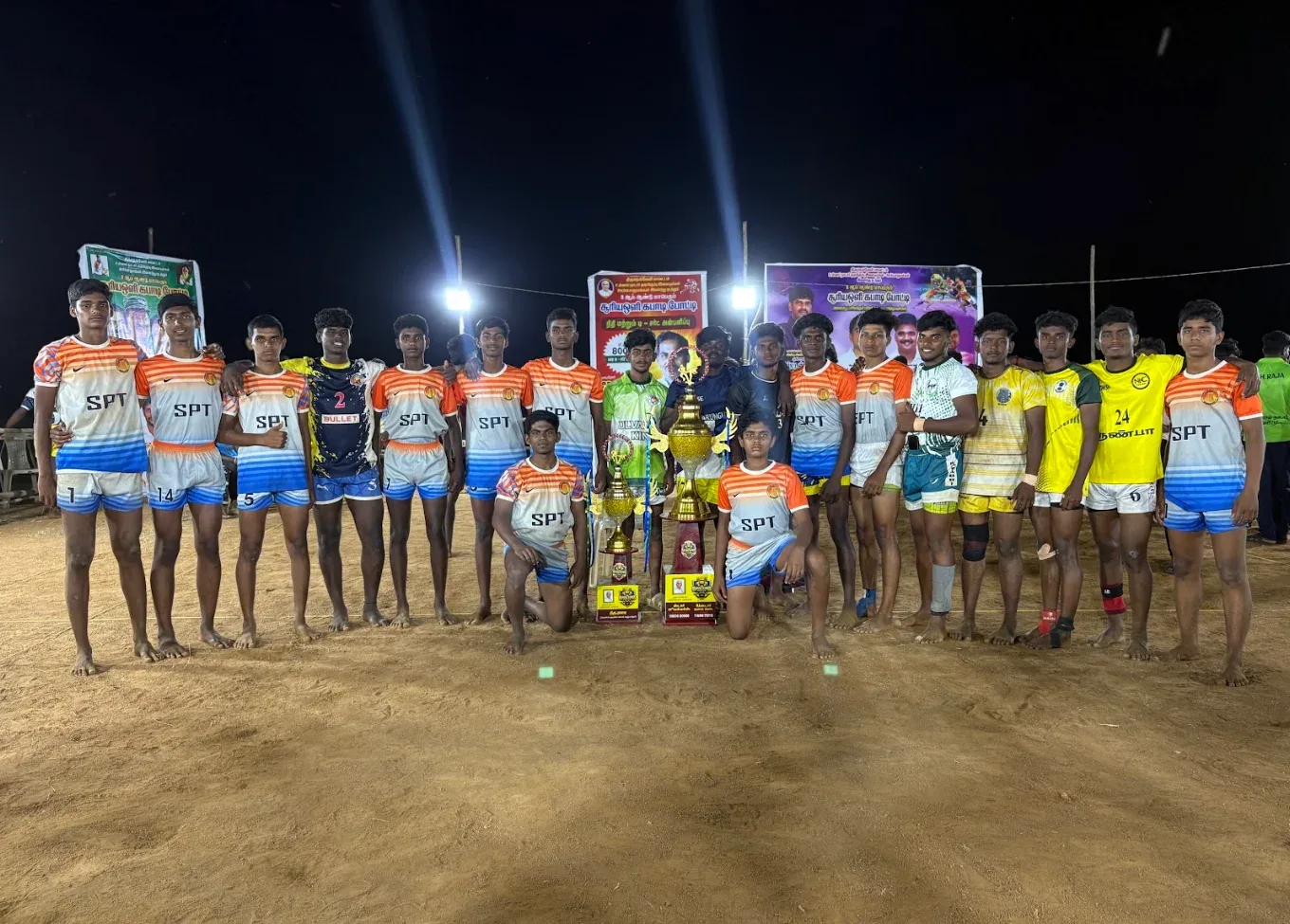 SLR kabaddi Club Kabaddi academy photo