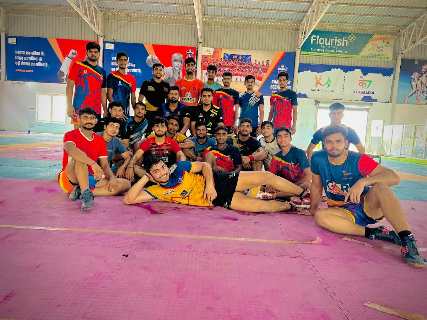 B.K. Kabaddi Academy Kabaddi academy photo