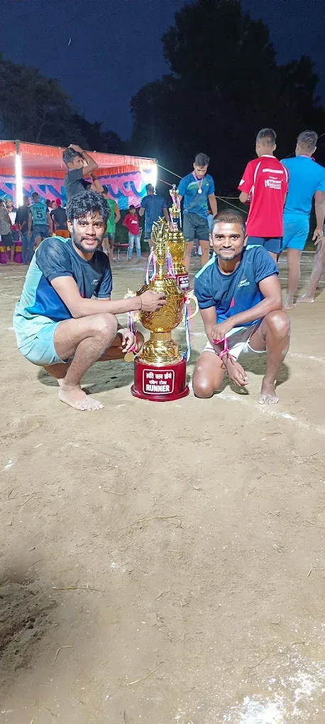 Bhojpur Kabaddi Association Ara Bihar Kabaddi academy photo