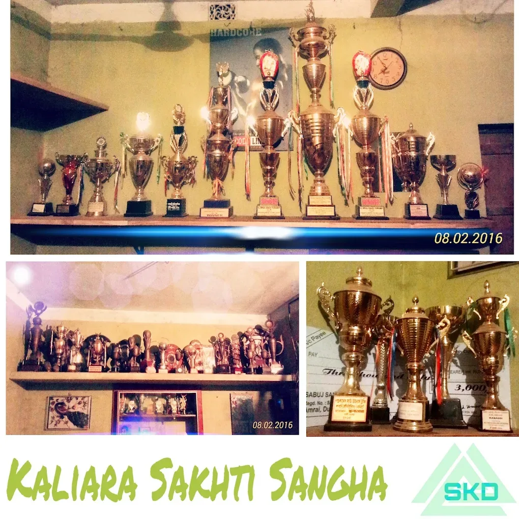 KALIARA SHAKTI SANGHA Kabaddi academy photo