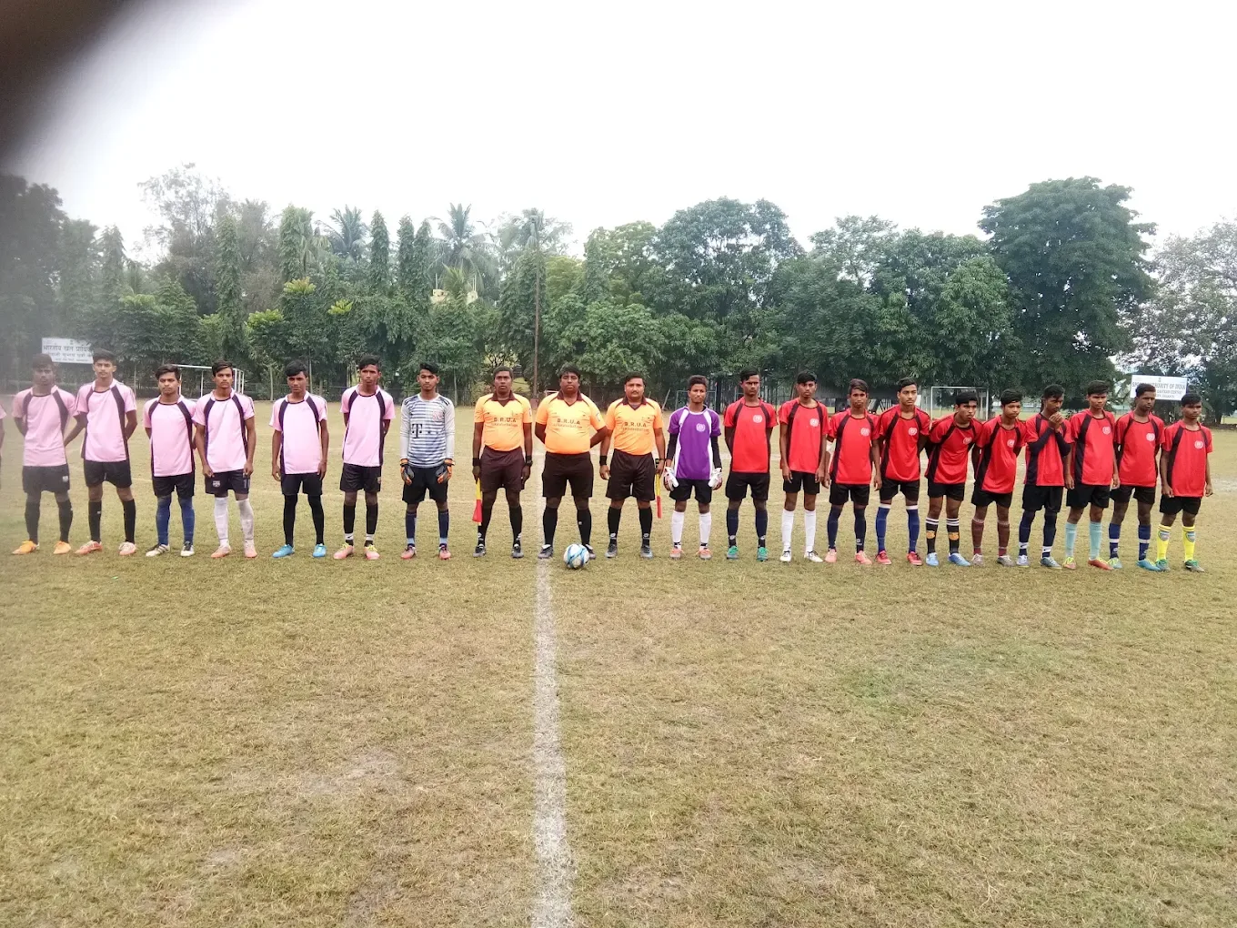 Sports Authority Of India Sports academy photo
