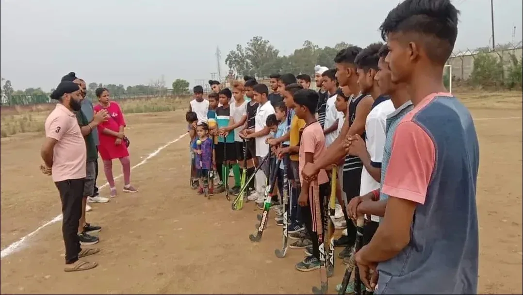 Bandhu Rakh Hockey Field academy