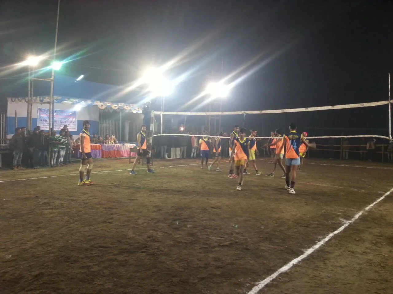 Siliguri Baghajatin Sporting Club Volleyball academy photo