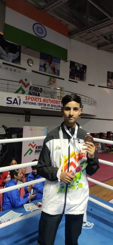 Indore corporation boxing association sports academy in Indore