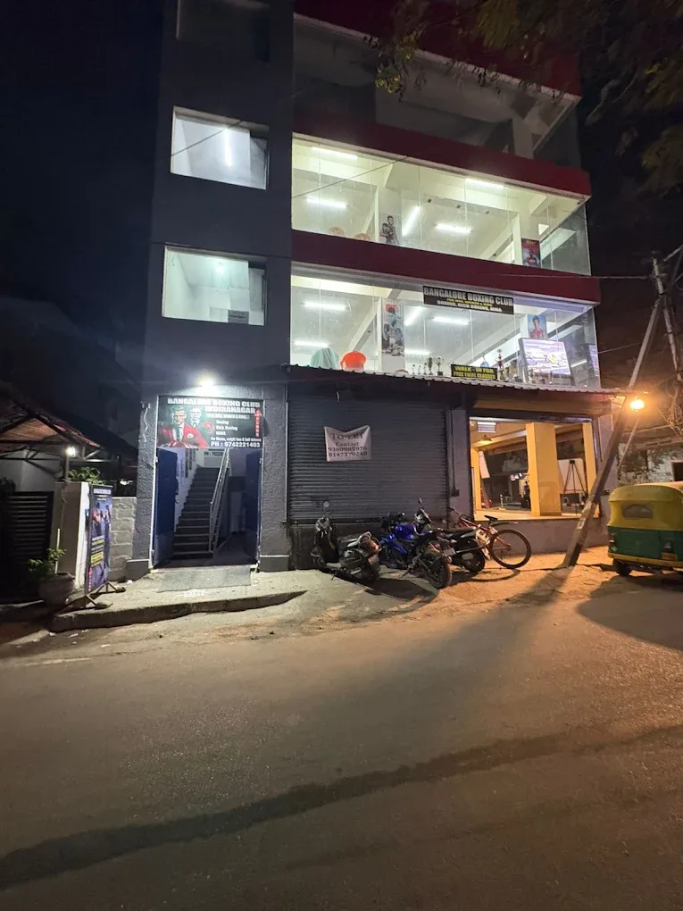 Bangalore Boxing Club Indiranagar sports academy in Bengaluru
