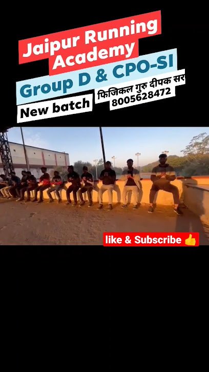 Jaipur Running & Physical Academy Sports academy photo