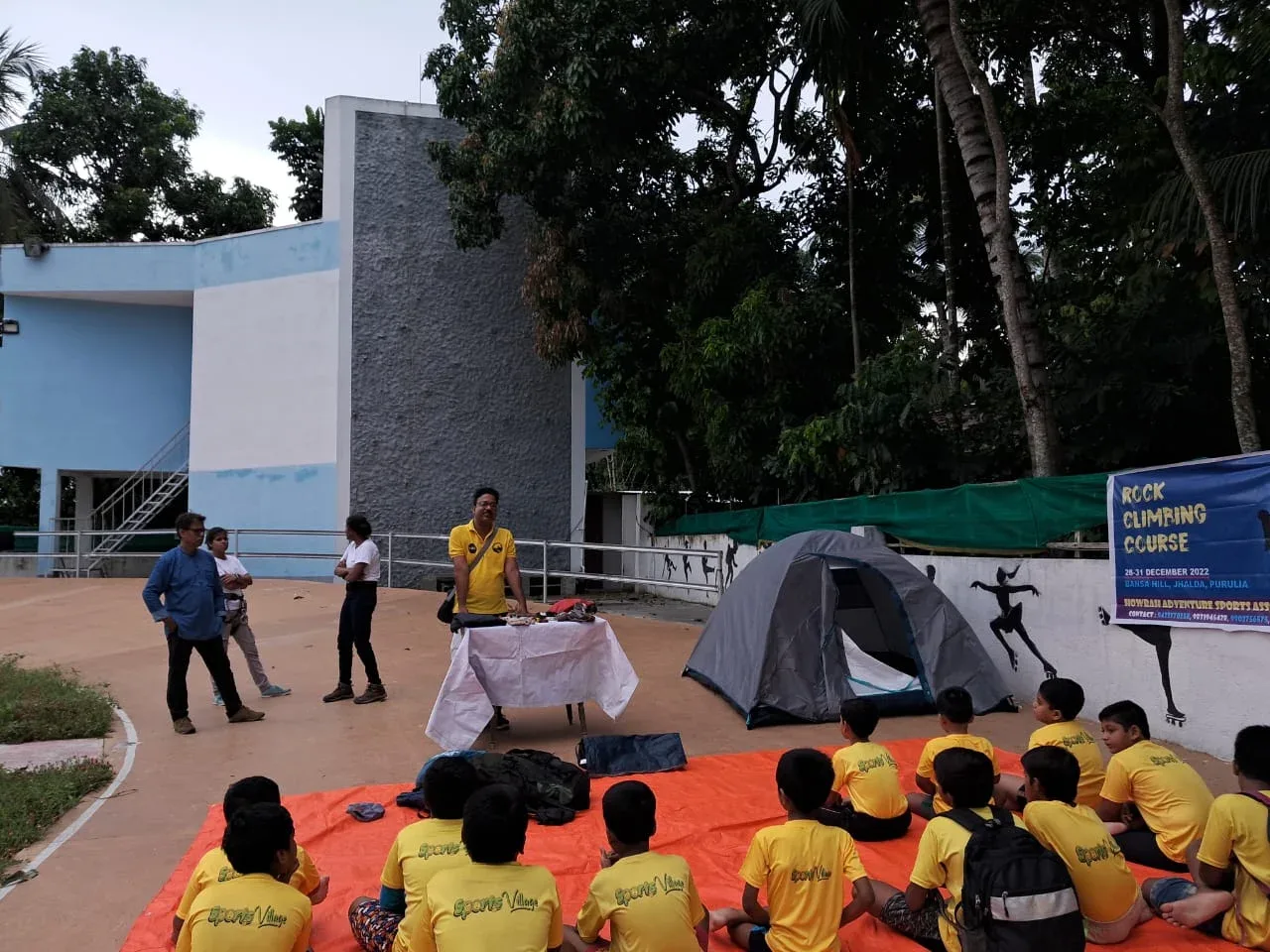 Sports Village Sports academy photo