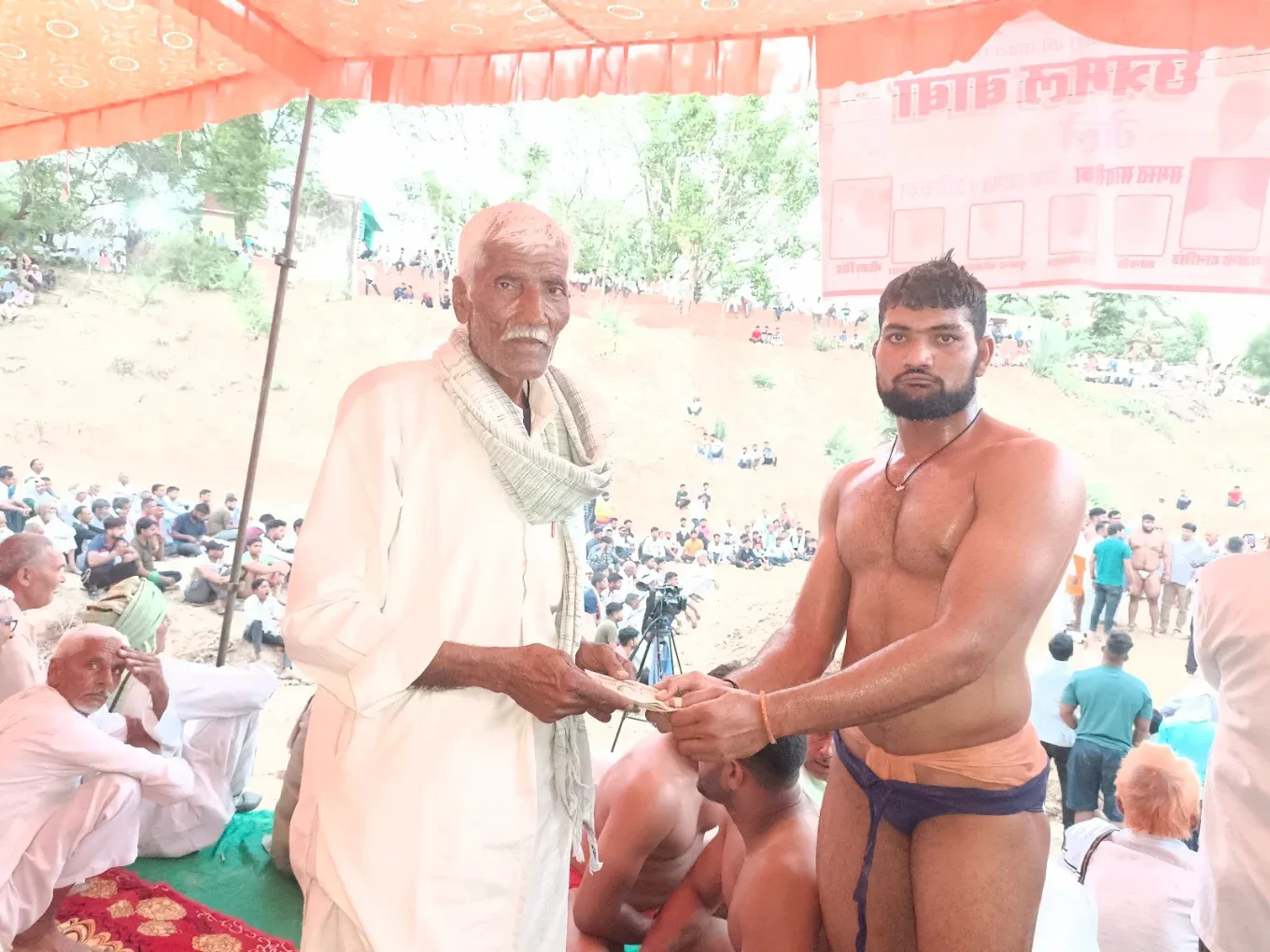 Rashtrakul Kusti Sankul Wrestling academy photo