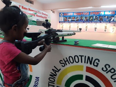 Akash Shooting Sports club shooting academy photo