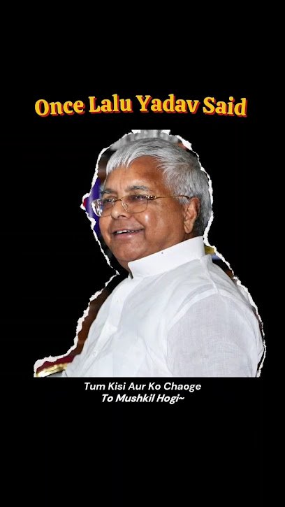 ARMS COACHING sports academy in Patna
