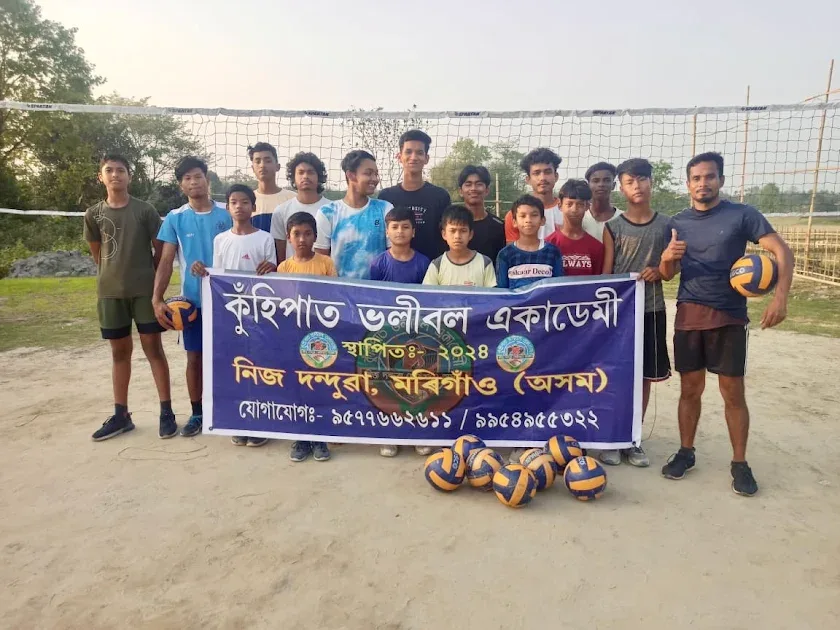 Kuhipat Volleyball Academy Volleyball academy photo