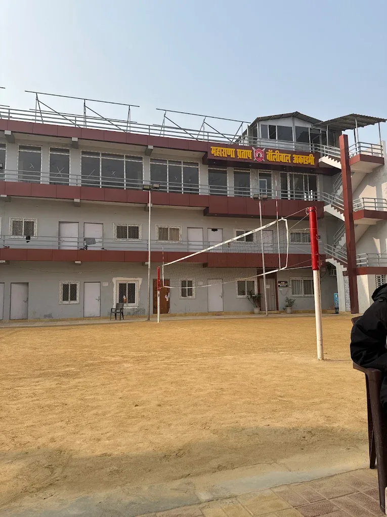 Maharana Pratap volleyball academy Volleyball academy photo