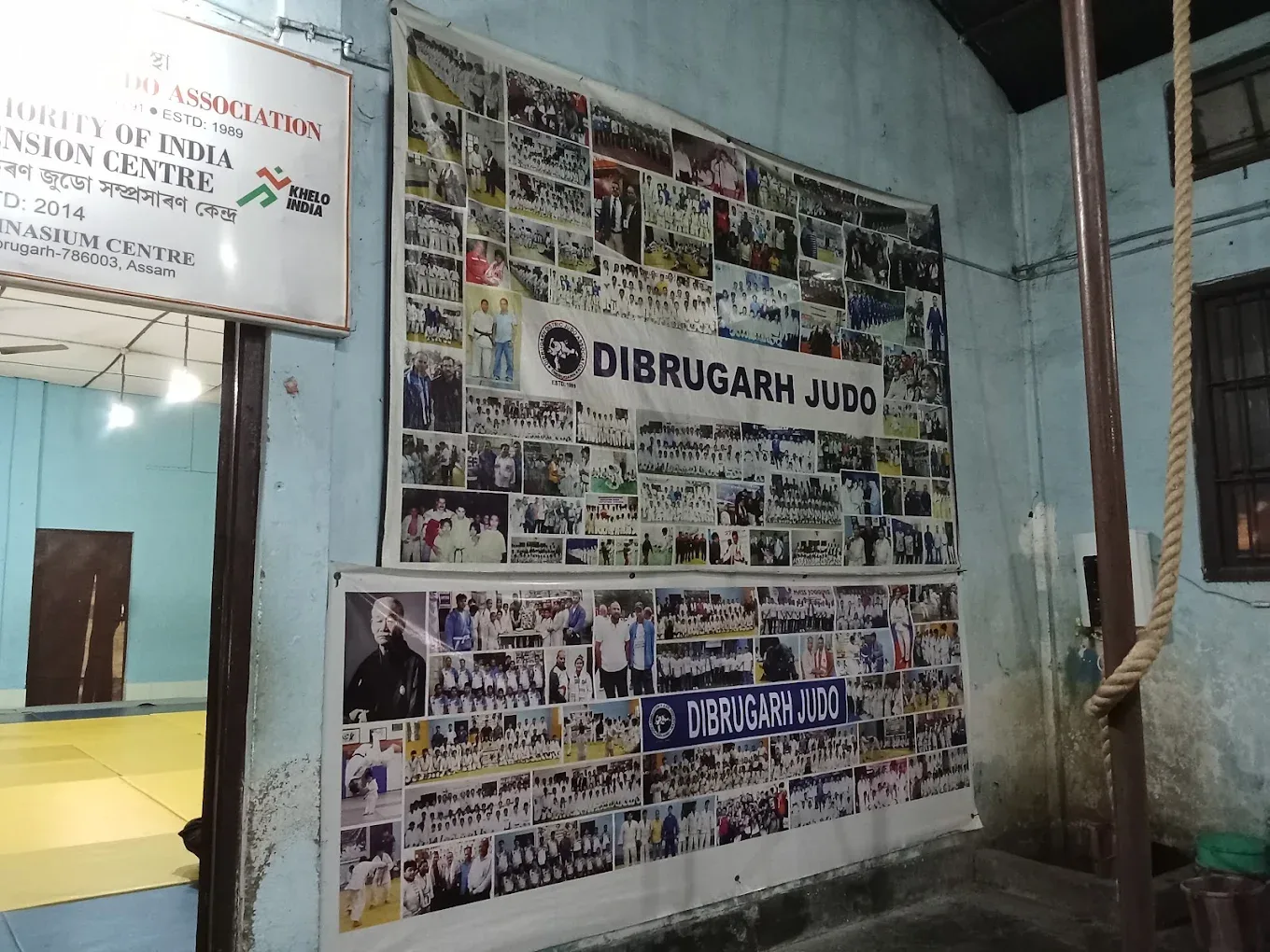 District Judo Association Martial arts academy photo