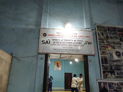 District Judo Association Martial arts academy photo