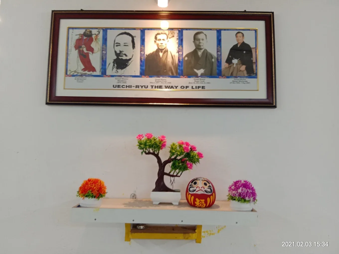 Uechi-ryu Karate Do Boshukan Martialarts Academy India Karate academy photo