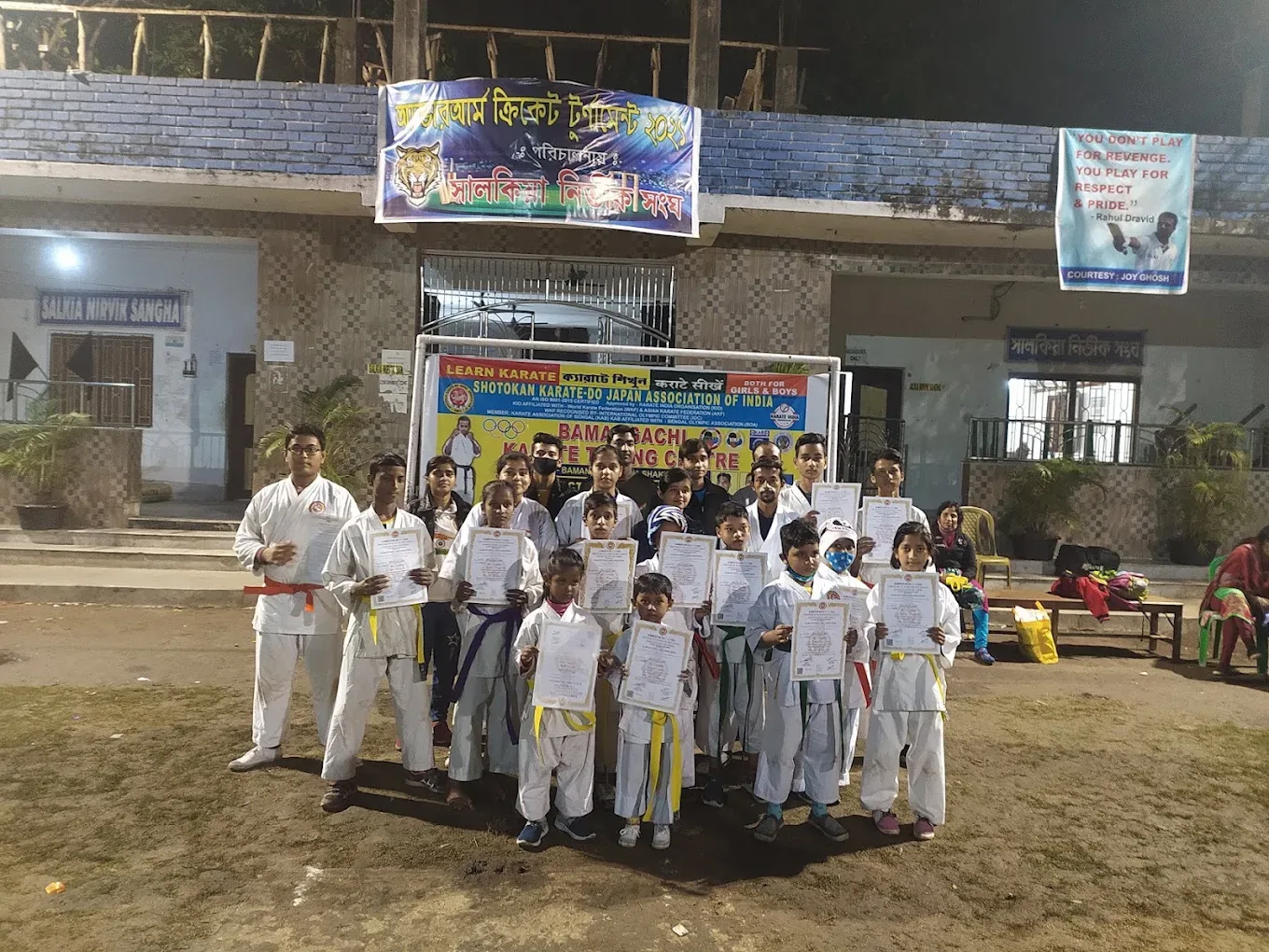 ABHAYA YODDHA MARTIAL ARTS SCHOOL Karate academy photo