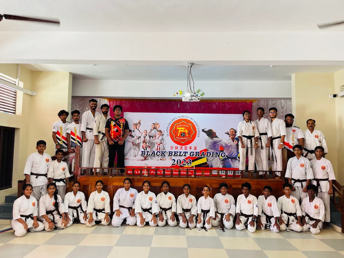 OKINAWAN SHORIN RYU KARATE DO,KAYAMKULAM Karate academy photo