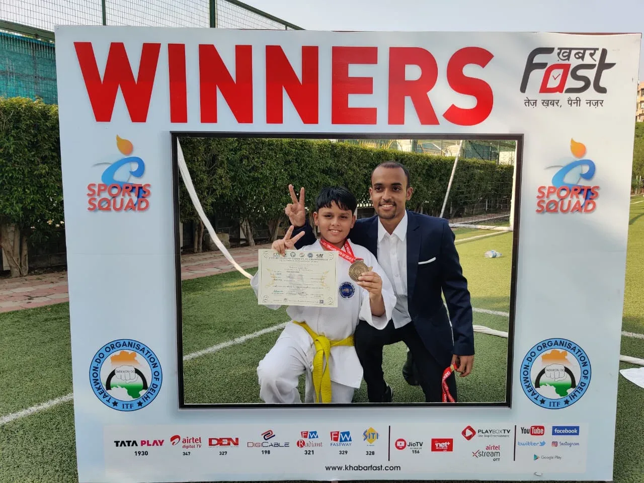Legends Martial Arts Academy , New Delhi Martial arts academy photo